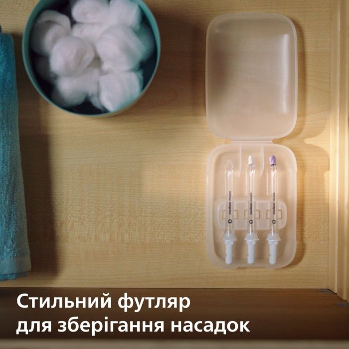 Іригатор Philips стаціонарний Sonicare Philips Sonicare Power Flosser 7000, чаша 600 мл, від мережі , чохол, 4 насадки , білий