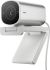 Вебкамера HP 960 Streaming, 4K, 30fps, auto focus, сріблястий
