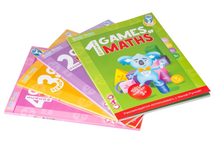 Книга Игры математики сезон 1-4 с интерактивной способностью Smart Koala, 4шт