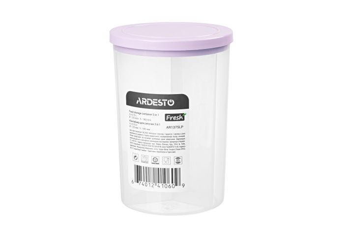 Контейнер для хранения пищевых продуктов 3 в 1 Ardesto Fresh, 3х0.75л, пластик, лиловый