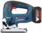 Лобзик аккумуляторный Bosch GST 185-LI, 18В, Акб 2х4Ач, 3500 об/мин, ход 26мм, кейс, 2кг