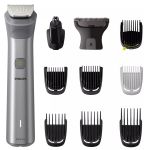 Тример Philips Series 5000, акум., насадок-11, сталь, сірий
