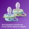 Пустышка Avent Ultra Air 0-6мес, ортодонтическая, 2шт, для мальчиков