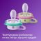 Пустышка Avent Ultra Air 0-6мес, ортодонтическая, 2шт, для девочек