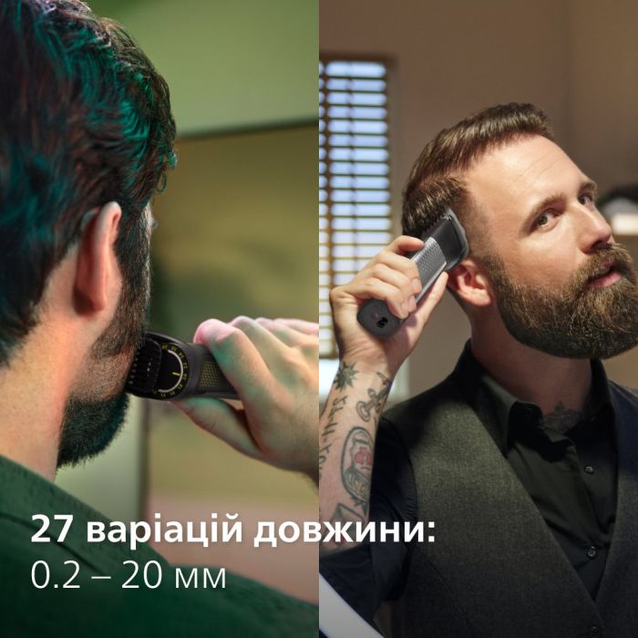 Триммер Philips Series 9000 для бороды, усов,головы, тела, интим.зон, акум., насадок-15, OneBlade в компл., сталь, серый