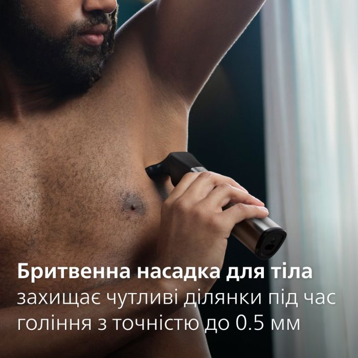 Триммер Philips Series 9000 для бороды, усов,головы, тела, интим.зон, акум., насадок-15, OneBlade в компл., сталь, серый