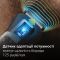 Триммер Philips Series 9000 для бороды, усов,головы, тела, акум., насадок-13, сталь, серый