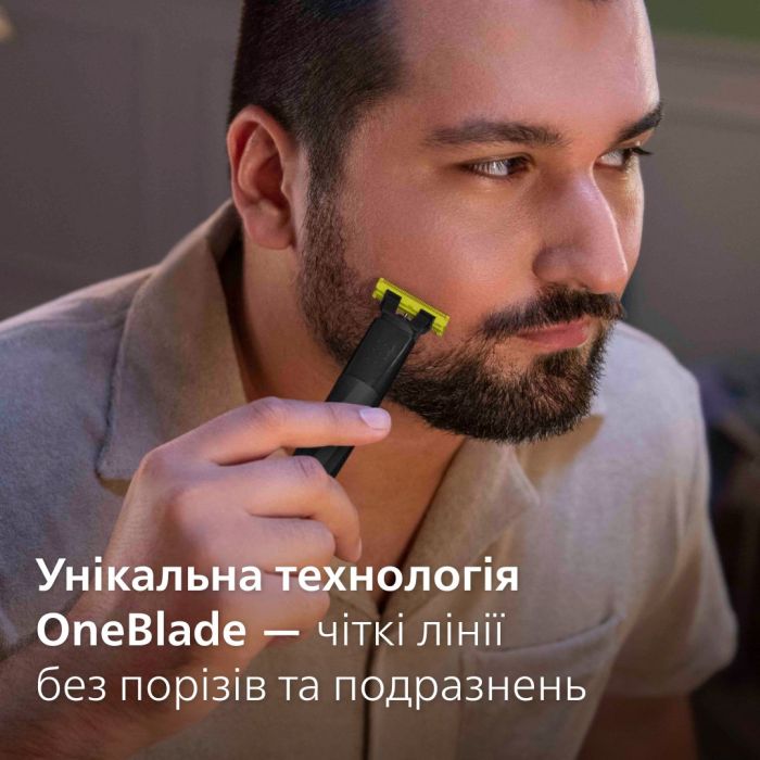 Триммер Philips Series 9000 для бороды, усов,головы, тела, акум., насадок-13, сталь, серый