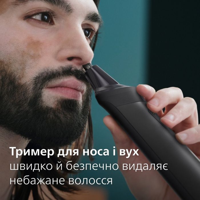 Триммер Philips Series 9000 для бороды, усов,головы, тела, акум., насадок-13, сталь, серый