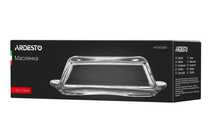 Маслянка Ardesto, 18.7х7.8см, скло, прозорий