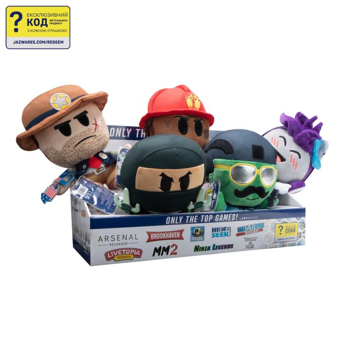 М'яка ігрaшка DevSeries Collector Plush Murder Mystery 2: Sheriff