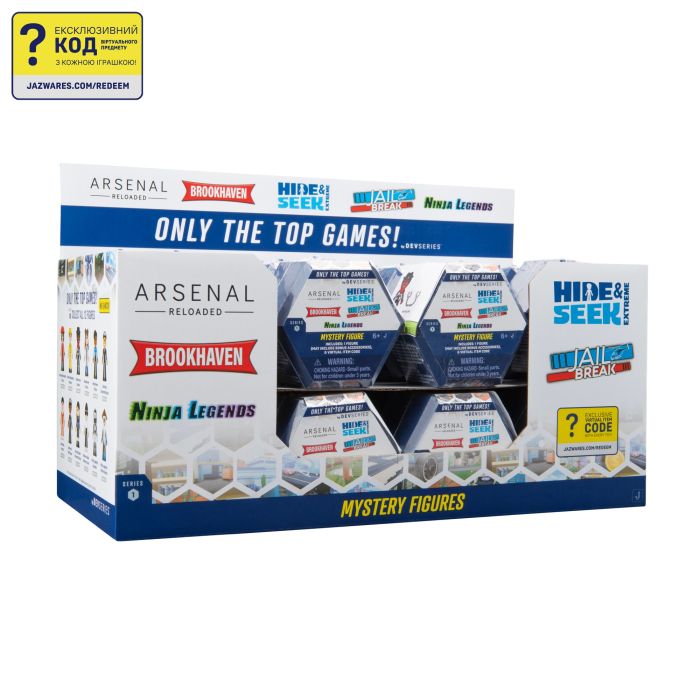 Игровая коллекционная фигурка DevSeries Mystery Figures S1 в асс.