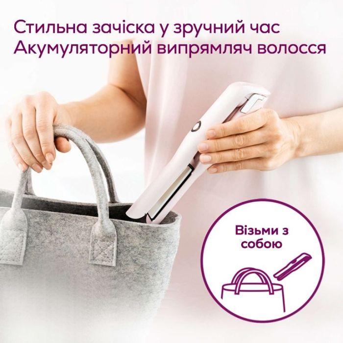 Випрямляч Beurer, безпровідний, mini-USB, 25Вт, темп.режимів-3, >200С, заряд на 20хв, кераміка, турмалін, рожевий