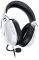 Гарнітура Razer Blackshark V2 X 3.5мм White