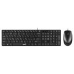 Комплект клавиатура и мышь Genius SlimStar C-126, EN/UKR/RU, черный