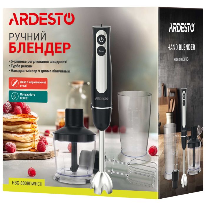 Блендер Ardesto погружной 800Вт, 3в1, чаша-600мл, чопер-500мл, черно-серебристый
