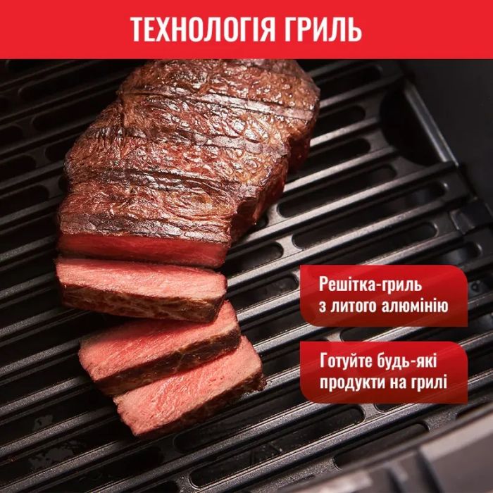 Мультипечь Tefal EasyFry&Grill Precision, 1550Вт, чаша-4.2л, сенсорное управл., 8 програм, гриль, пластик, черный