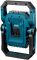 Прожектор Bosch Professional GLI 18V -1900, акум., 18B, 1900 люмен, 1.6 кг, без АКБ та ЗП