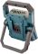 Прожектор Bosch Professional GLI 18V -1900, акум., 18B, 1900 люмен, 1.6 кг, без АКБ та ЗП