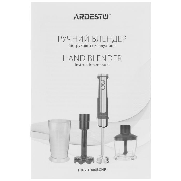 Блендер Ardesto погружной 1000Вт, 3в1, чаша-600мл, чопер-500мл, насадка для пюре, черно-серебристый