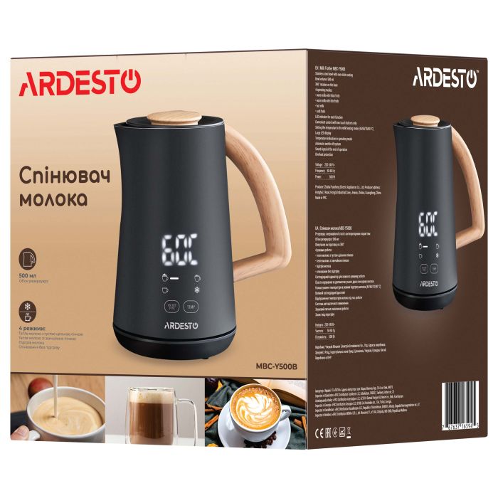 Вспениватель-подогреватель Ardesto 500Вт, емкость резервуара-500мл, LED-дисплей, черный