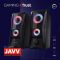 Акустическая система Trust GXT 606 JAVV 2.0, USB/AUX, RGB, Черный