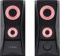 Акустическая система Trust GXT 606 JAVV 2.0, USB/AUX, RGB, Черный