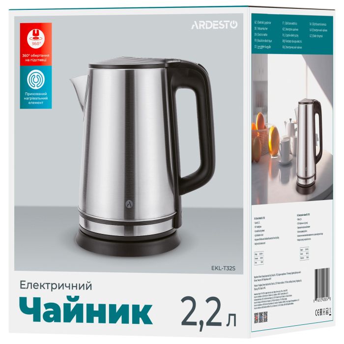 Электрочайник ARDESTO 2.2л, нерж. сталь,  серебристый