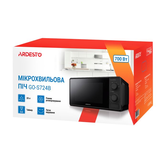Микроволновая печь ARDESTO, 20л, мех. управл., 700Вт, откр.кнопкой, черный