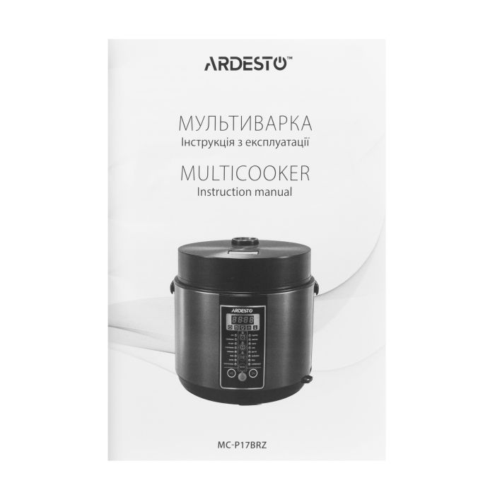 Мультиварка Ardesto, 860Вт, чаша-5л, електронне керув., метал/пластик, бронзовий