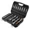 Набор инструмента Neo Tools, набор торцевых головок, 58шт, 1/2", CrV, кейс