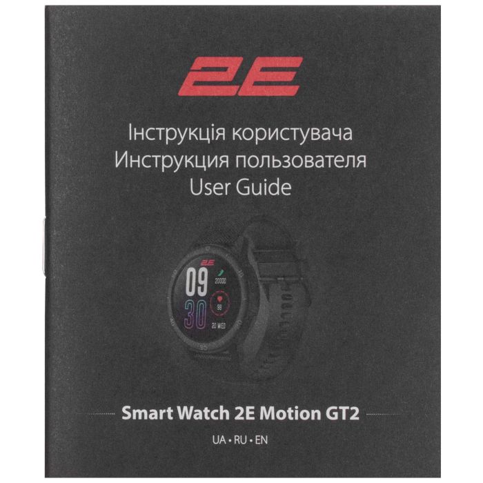 Смарт-годинник 2E Motion GT2 47мм, 1.32", 360x360, BT 5.2, Чорно-червоний