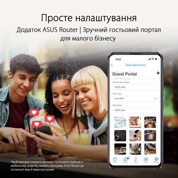 Маршрутизатор ASUS RT-AX57 GO AX3000, 4xGE LAN, 1xGE WAN, MESH EU-UK