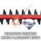 Кусторез телескопический Einhell GC-HH 5056, 500Вт, 56/47мм, шаг 20мм, штанга 1.7-2.5м, 4.3кг