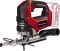Лобзик Einhell TP-JS 18/135 Li BL - Solo аккумуляторный, PXC 18В, 3500об•мин, бесщеточный, плавный пуск, ход 26 мм, 2.2 кг (без АКБ и ЗУ)
