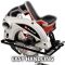 Пила дисковая Einhell TC-CS 1250, 1250Вт, 165х16мм, 5500об/мин, 3.95кг