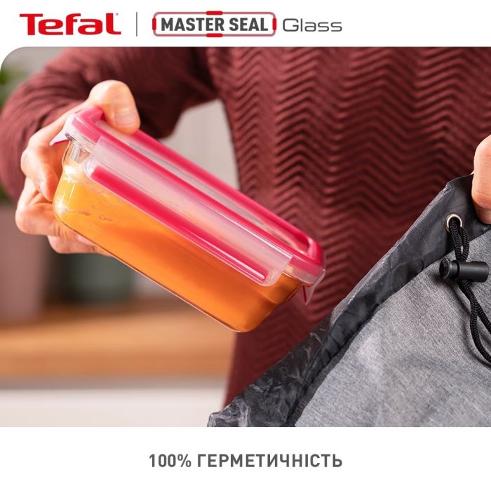 Набор контейнеров Tefal Master Seal, 3шт., стекло, прозрачный