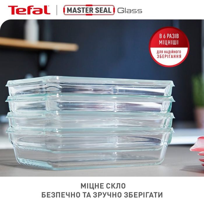 Набор контейнеров Tefal Master Seal, 3шт., стекло, прозрачный
