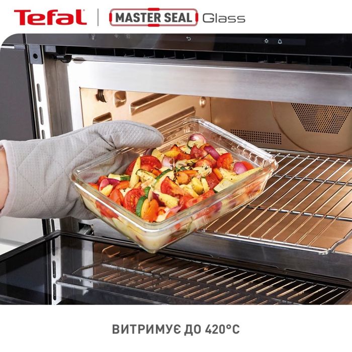 Набор контейнеров Tefal Master Seal, 3шт., стекло, прозрачный