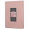 Пододеяльник Ardesto Mix&Match Premium, 160х220см, 100% хлопок, сатин,  розовый светлый