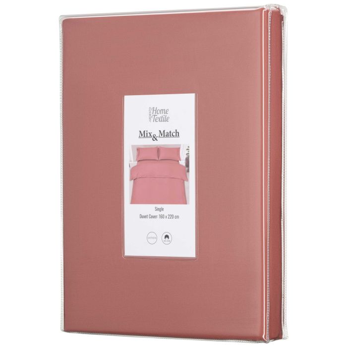 Підковдра Ardesto Mix&Match, 160х220см, 100% бавовна, сатин, коричневий світлий