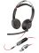 Гарнітура комп'ютерна стерео On-ear Poly Blackwire 5220, USB-A, USB-C, 3.5 мм, всеспрямований, noise canceling, чорний