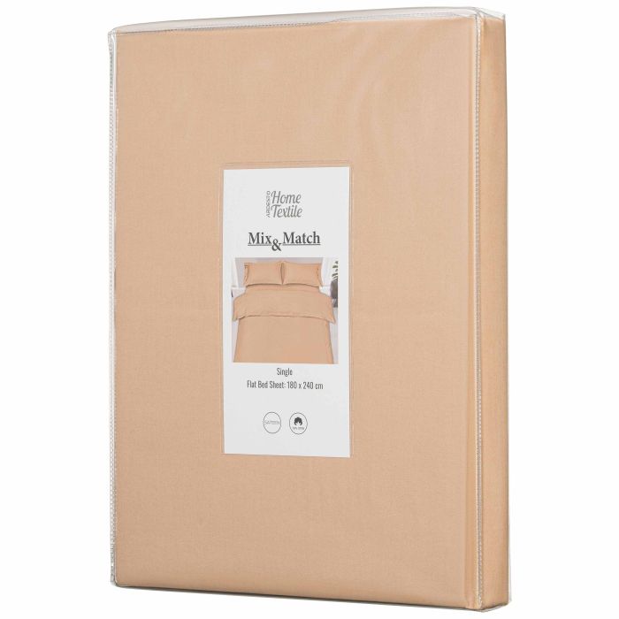 Простынь Ardesto Mix&Match, 180х240см, 100% хлопок, сатин, бежевый