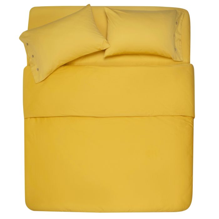 Підковдра Ardesto Mix&Match, 160х220см, 100% бавовна, сатин, жовтий