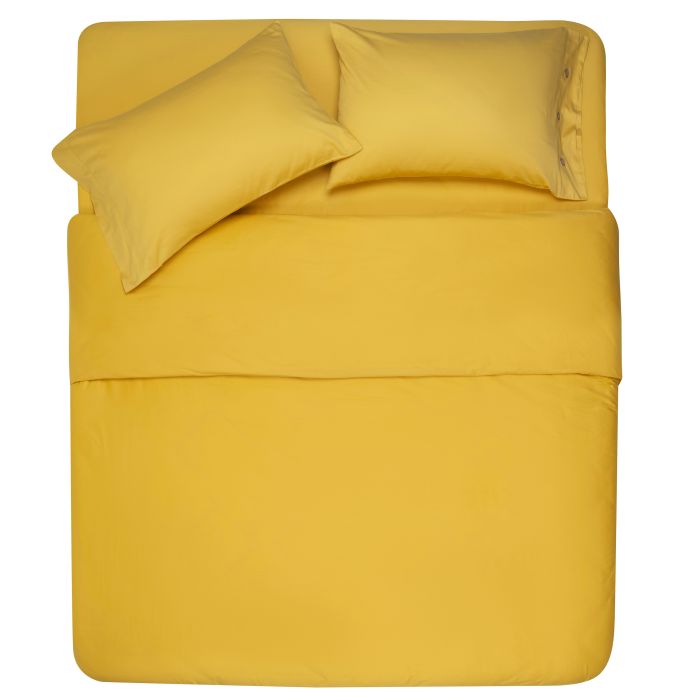 Простирадло Ardesto Mix&Match, 240x260см, 100% бавовна, сатин, жовтий
