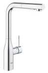 Змішувач для кухні Grohe Accent, довж.виливу - 204мм, поворотний/витяжний, 1важіль, хром