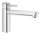 Змішувач для кухні Grohe BauClassic, довж.виливу - 222мм, поворотний, 1важіль, хром