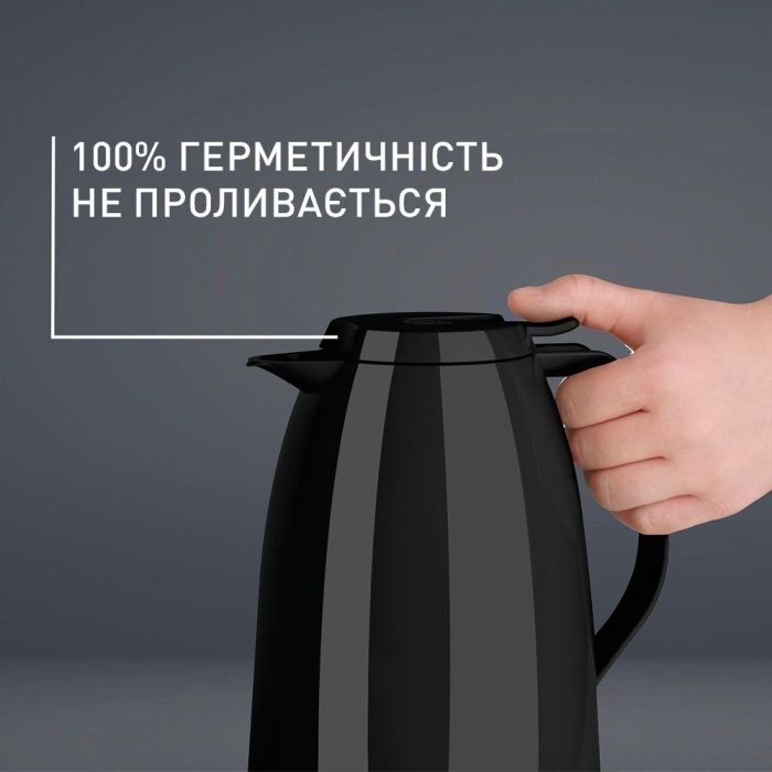 Термоглечик Tefal Mambo, 1.5л, платик, черный