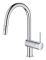 Змішувач для кухні Grohe Vento  Dual Spray, довж.виливу - 223мм, поворотний/витяжний, 1важіль, хром