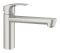 Смеситель для кухни Grohe Via, дл.излива - 222мм, поворотный, 1рычаг, супер сталь